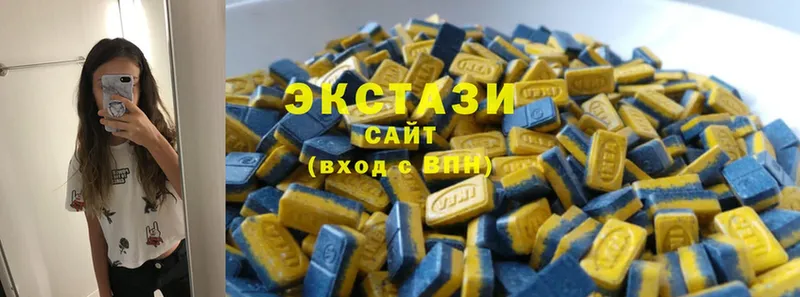 hydra маркетплейс  Правдинск  Ecstasy 300 mg 